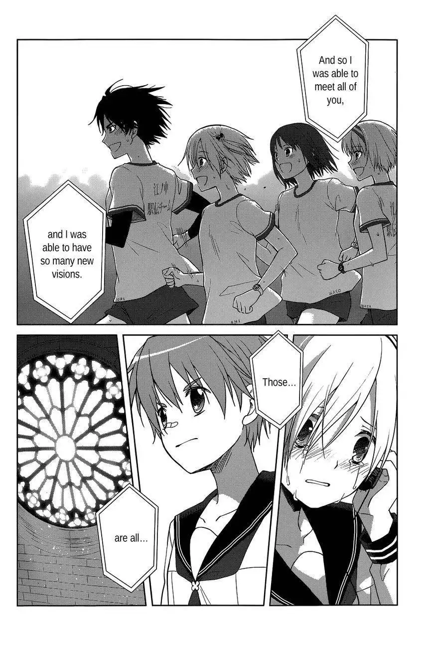 Gunjou (KIRIHARA Idumi) Chapter 20 11